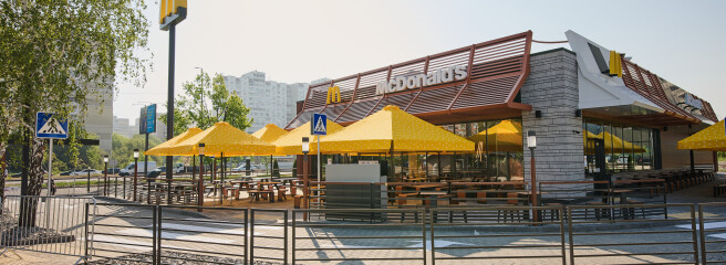 В Киеве открылся второй в Украине McDonaldʼs с устойчивым дизайном