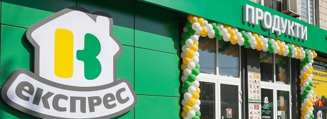 Retail Group масштабирует формат «у дома»: в Киеве открылся новый «ВК Экспресс»