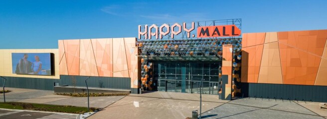ТРЦ Happy Mall: 12 тис. відвідувачів щодня та план «Б» на час пандемії