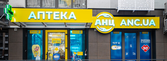 Спрос на фитопрепараты: почему растительные средства остаются популярными среди украинцев