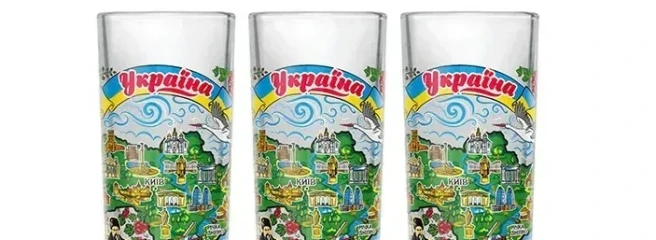 Ідеї недорогих подарунків до Дня Незалежності України