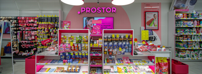 PROSTOR припиняє роботу: мережа розпочинає поетапне закриття магазинів
