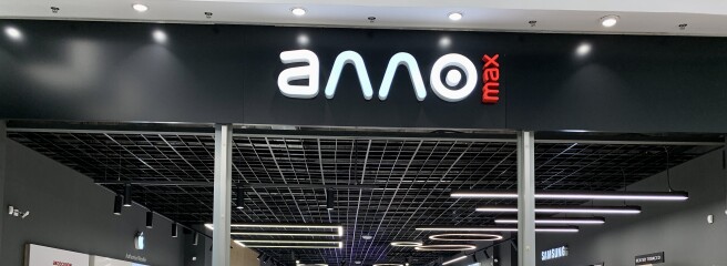 85% вертикальних пилососів в АЛЛО купують онлайн