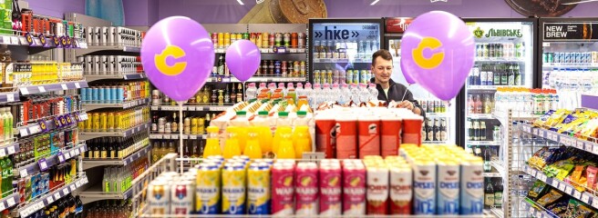 Рейтинг 200 найбільших food-ритейлерів України за кількістю магазинів станом на третій квартал 2025 року