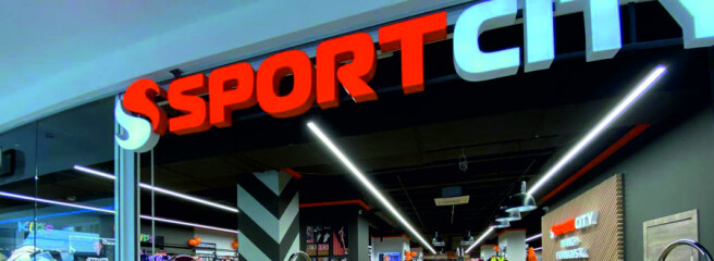 SPORT CITY відкрила новий магазин на Заході України