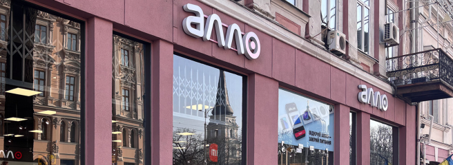 У I кварталі 2025 року компанія «Алло» відкрила 1 новий магазин та оновила ще 4
