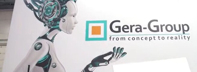 Компания Gera Group на выставке «Индустрия торговли 2020» (МАРГО)