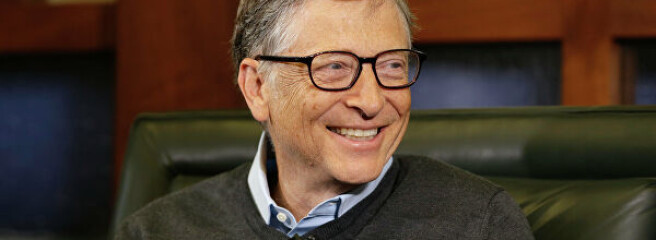 Білл Гейтс — постачальник компанії McDonaldʼs