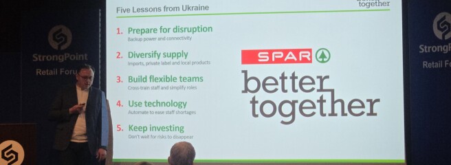 Досвід SPAR Україна — на міжнародній арені