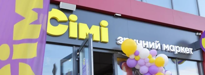 «Сімі» відкрила 500-й магазин: як мережа з Волині стала лідером формату convenience в Україні