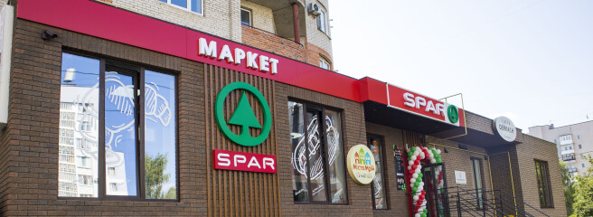 Новий супермаркет SPAR відкрився у Луцьку