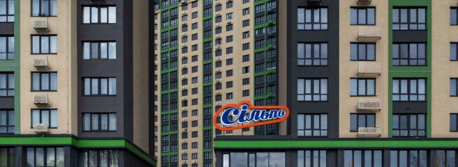 ТОП-10 food-ритейлерів України за сумарною торговою площею