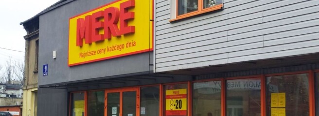 Открытие магазинов Mere в Бельгии затягивается