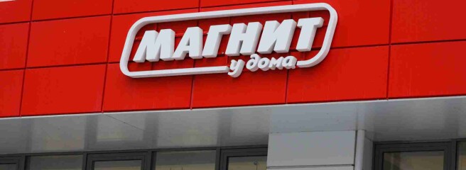 Российская сеть планирует открыть магазины на оккупированных территориях Украины