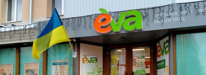 EVA возобновляет работу магазинов в Киевской области