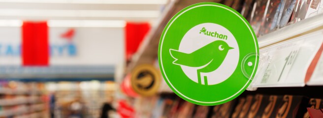 У Чернівцях шукають ким замінити Auchan після переходу в онлайн-формат