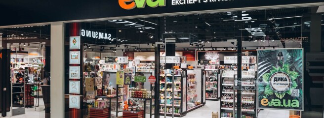 Italian Trade Agency обрала EVA стратегічним партнером для просування італійських б’юті-брендів в Україні