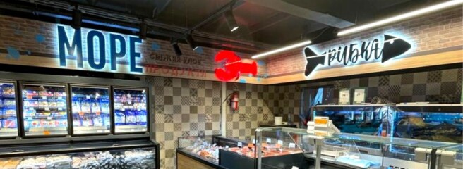 Мережа магазинів «Семья» збільшує кількість локацій, в тому числі, за рахунок ексмагазинів «Фуршет»