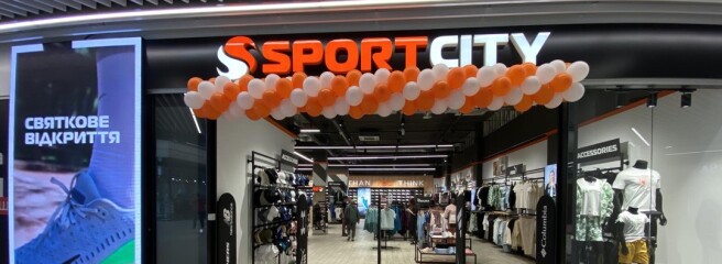 Открытие нового магазина SPORT CITY в Буче