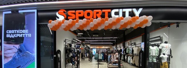 Открытие нового магазина SPORT CITY в Буче