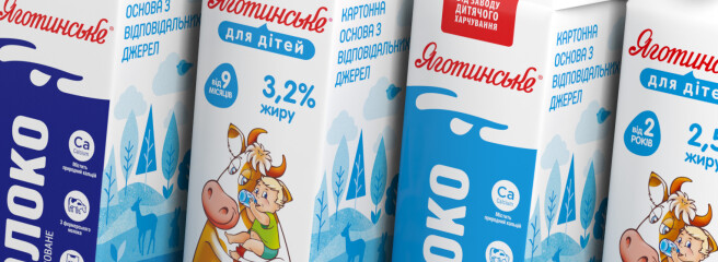 «Молочний альянс» використовує екологічне картонне паковання Tetra Pak