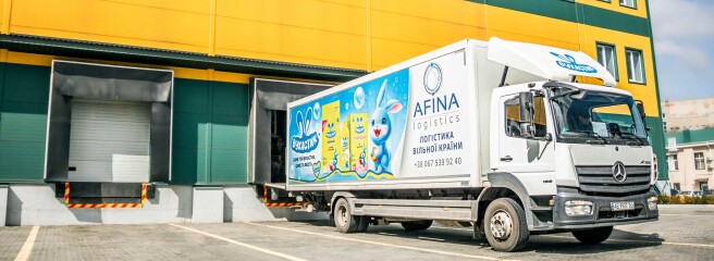 AFINA Logistics захистила міжнародні сертифікати якості ISO