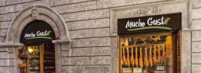 Сеть магазинов испанской гастрономии MUCHO GUSTO направила деятельность компании на помощь Украине