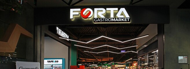 Экспансия нового концепта восточноукраинской сети на Западе Украины: открытие второго магазина Forta в Луцке