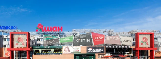 Auchan закриває гіпермаркет у Києві після 16 років роботи