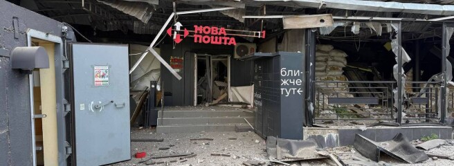 За тиждень знищено та пошкоджено чотири відділення «Нової пошти» внаслідок ворожих атак