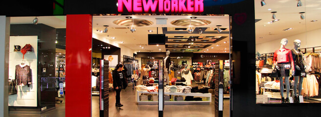 У херсонському ТРЦ Fabrika відкрився магазин New Yorker
