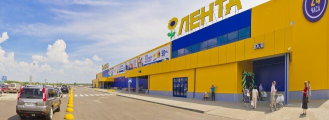 "Лента" покупает сеть Billa в России за 215 млн евро