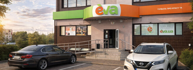 Український ринок дрогері-ритейлу 2025: підсумки року та очікувані тенденції