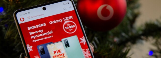 Що купували українці до Нового року: аналітика Vodafone Retail