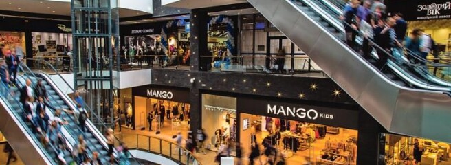 Shopping Index от Watcom.Украина показал — «черная пятница» 2021 года прошла успешно