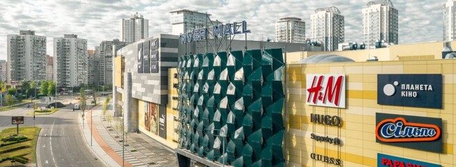 Первый с 2022 года — H&M готовится открыть магазин в Украине
