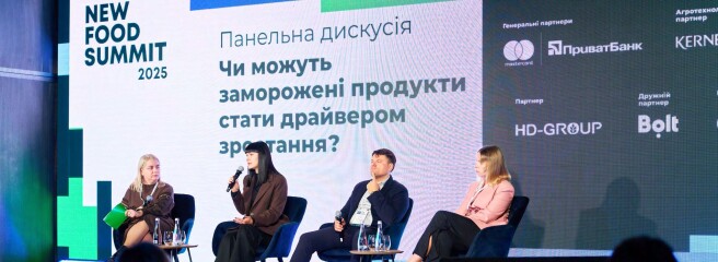 Категорія, що зростає швидше за ринок: як розвивається сегмент заморожених готових страв