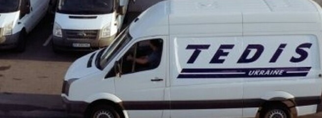 Компанія «ТЕДІС Україна» відреагувала на звинувачення Бюро економічної безпеки