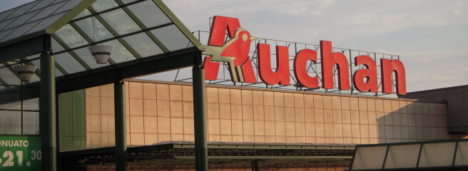 У 2021 році Auchan у Росії закрив 36 торгових обʼєктів