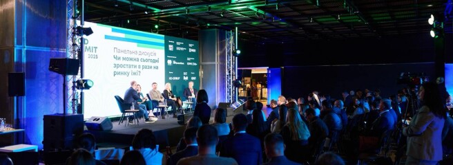 У Києві відбувся New Food Summit 2025 — головна подія року для фуд-ринку