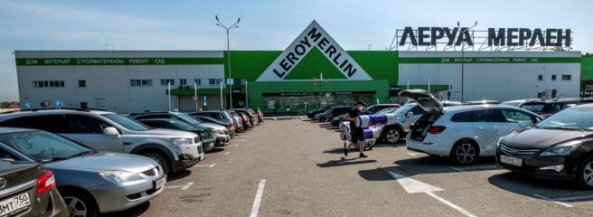 Leroy Merlin продає склади у Росії