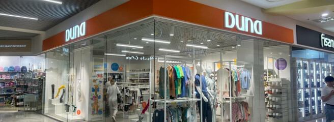 Українська Duna виходить на європейський ринок: перші магазини в Польщі вже у планах