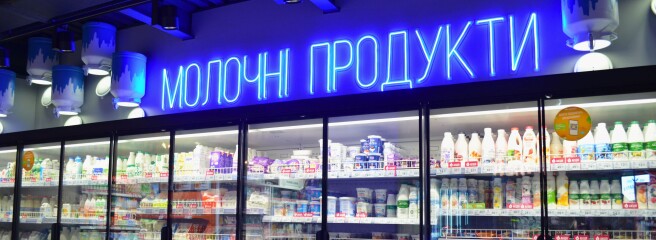 «Молочный альянс» расширяет экспорт в США и ЕС