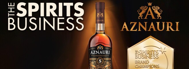 Світове визнання: коньяк AZNAURI отримав міжнародну відзнаку «Бренд № 1 за темпами зростання у світі»