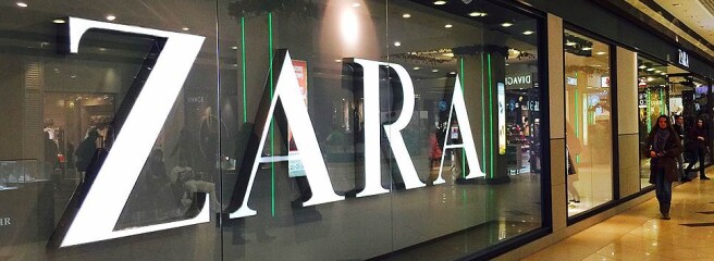 Zara объединит онлайн и офлайн в Мадриде