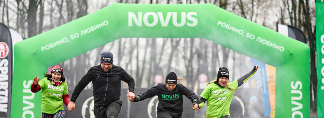 Spartan Kyiv Winter 2024 при поддержке NOVUS: благотворительный забег объединил сотни участников ради ВСУ