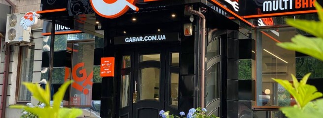Відбулося відкриття закладу Gabar від співзасновника мережі «Галя Балувана»