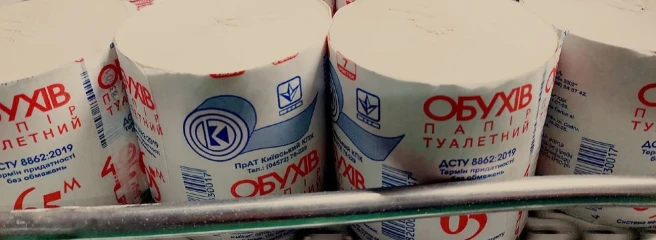 Київський КПК в Обухові втричі скоротив випуск паперу і картону через обстріли