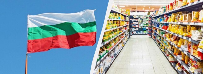 «Магазин для народа»: в Болгарии открывают сеть с дешевыми продуктами местного производства