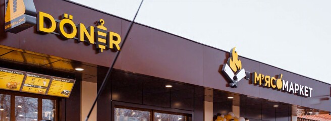 Ринок food-ритейлу в Україні у 2023 році: як виявилось, все не так і погано